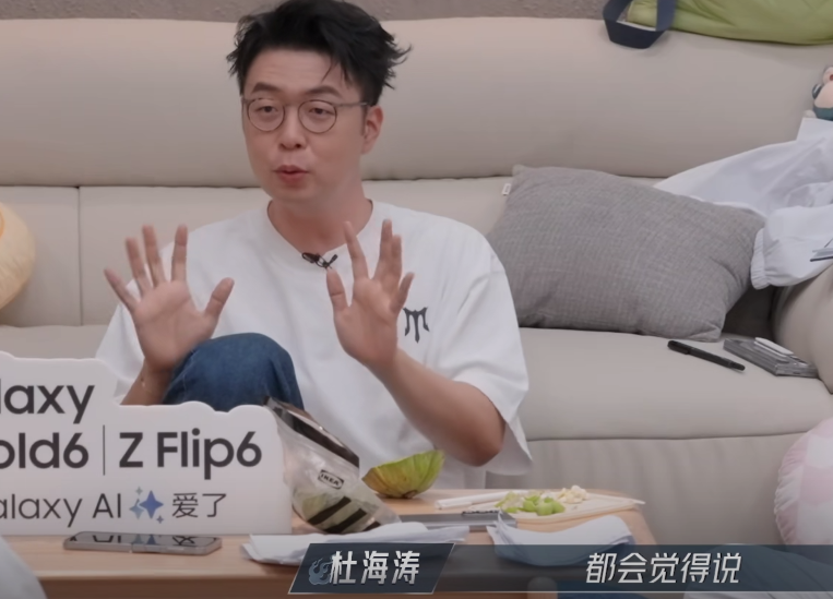 《披哥4》:四公淘汰出炉,人气越高淘汰越快,只为保护“皇族”?