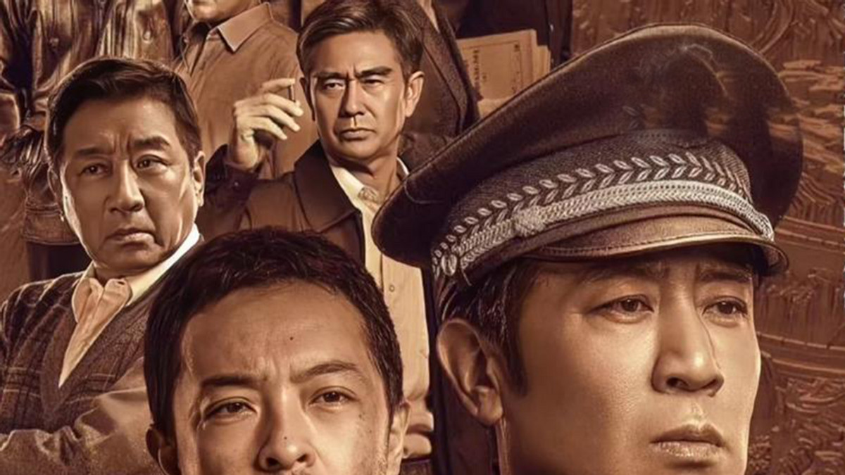 定档央视！于和伟领衔，演技派齐聚，网友：这剧熬夜也得看