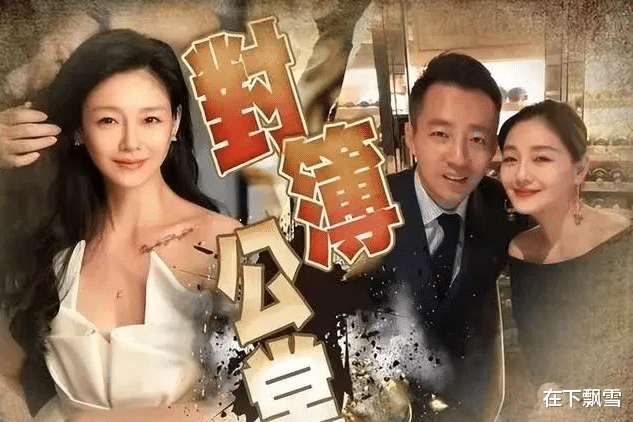 大S来真的了，法院将拍卖汪小菲价值371万豪车清偿拖欠生活费