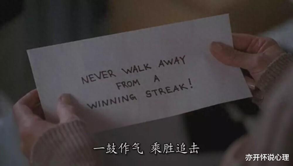 社交潜规则：让别人尊重你的沟通技巧——“对事不对人”