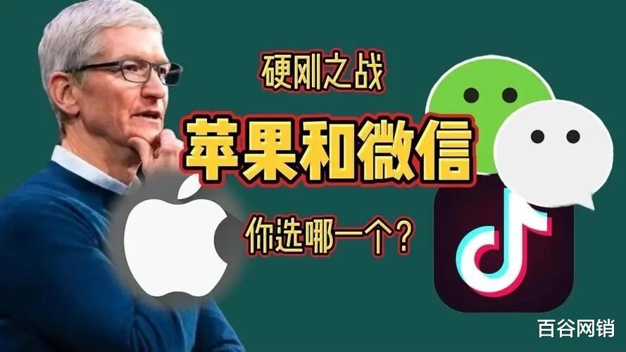 步QQ后尘，为什么如今微信的用户活跃率越来越低？