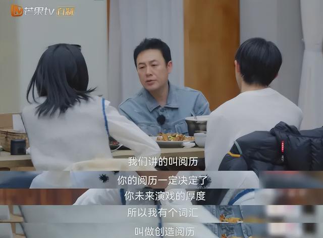 张颂文|收视升到第1!张颂文真人秀来了,看完我想说:它会成慢综天花板