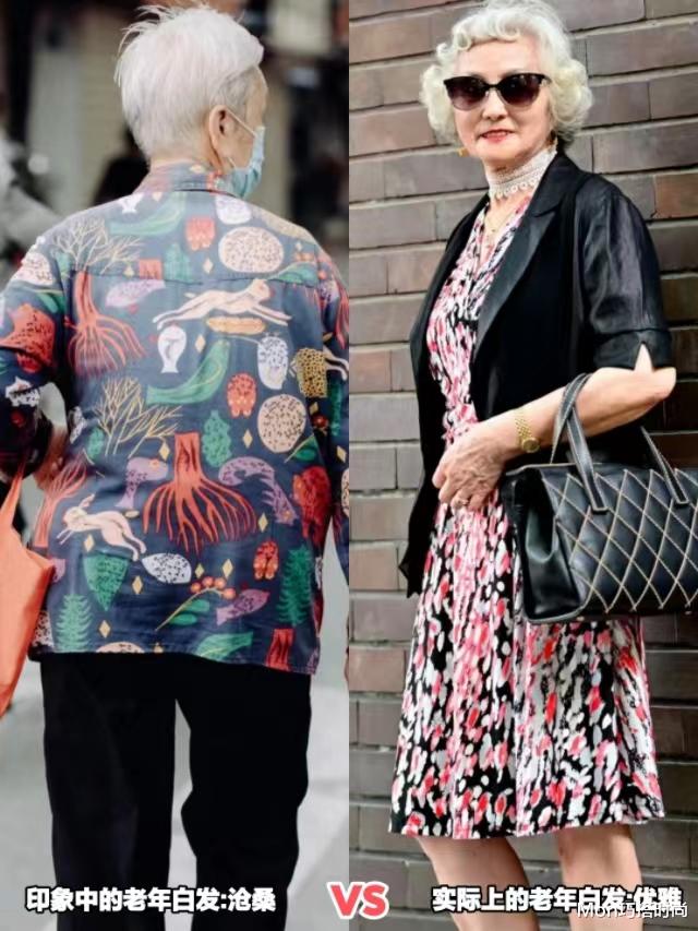 这是我见过最体面的奶奶:64岁满头白发却知性、穿衣极简却很高级