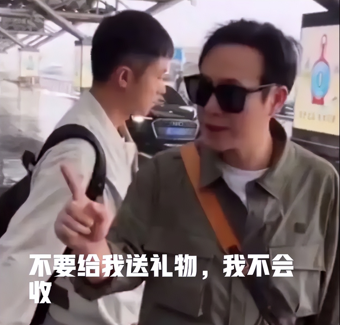 张颂文，不要再随便接戏了