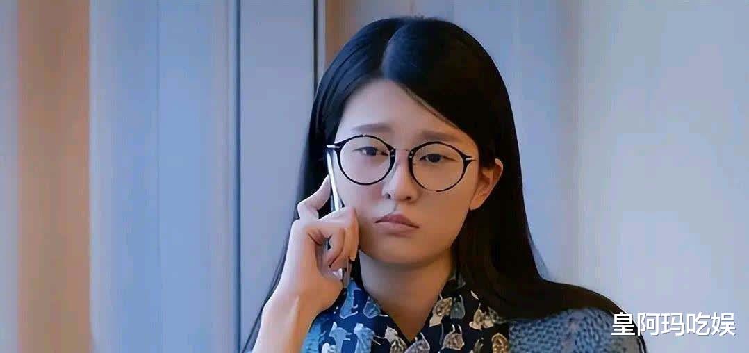 娱乐圈4位“木头美人”,个个华而不实,空有皮囊却毫无灵气