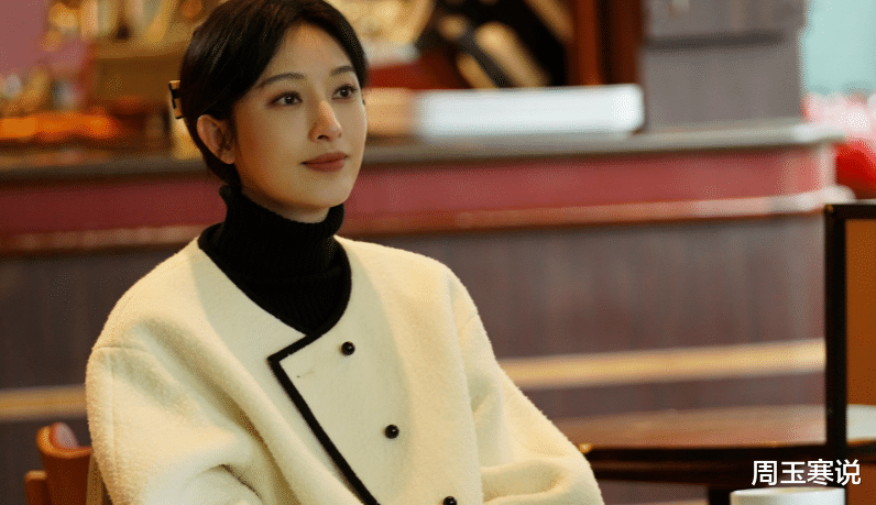 24集都市情感大剧来袭！冯绍峰、蔡文静、邢昭林领衔，女主超漂亮