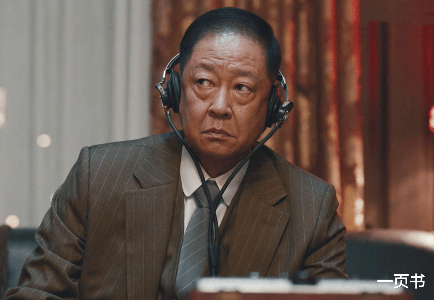 《暗夜与黎明》大结局：郑兰亭身份暴露，却有四大保命符？飞航被绑