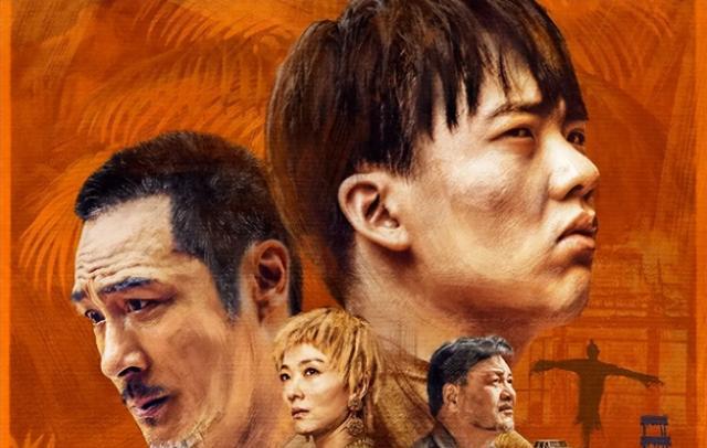 终于翻车！郭麒麟沦为全网嘲，蒋奇明笑了，张译拍手称快