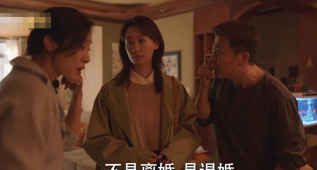 45岁佟大为对比38岁张小斐，老天赏饭吃与科班毕业的演技一目了然