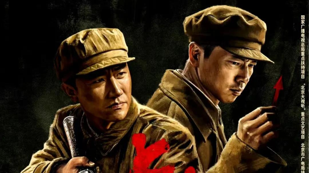 抗美援朝大剧《上甘岭》今晚央视开播！黄轩王雷领衔，阵容超强大