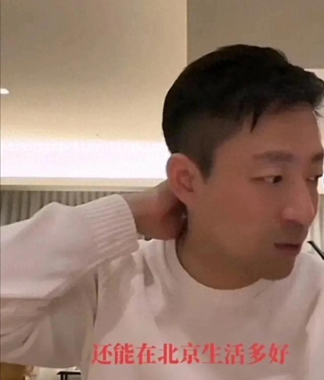 曝大S不愿定居北京系为挽留婚姻,前夫情绪不稳共处一室很煎熬