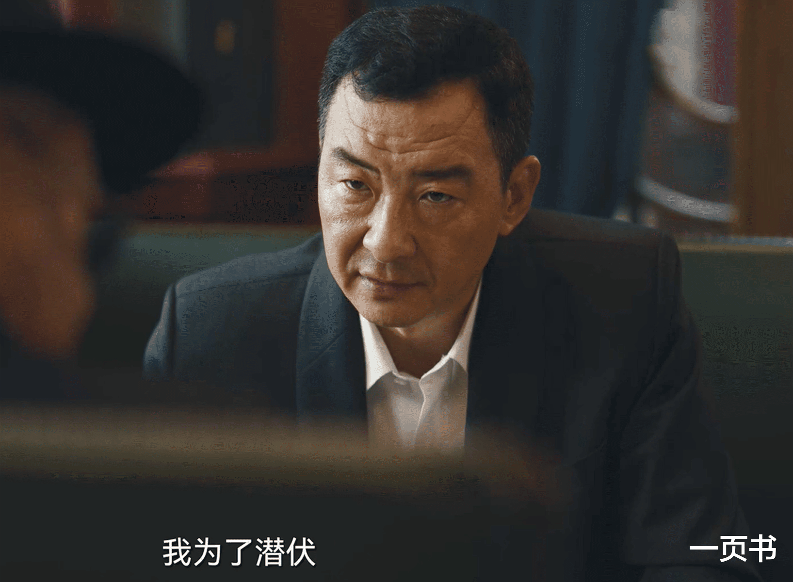 《暗夜与黎明》大结局：郑兰亭炸林少白家？才明白，大太太是卧底