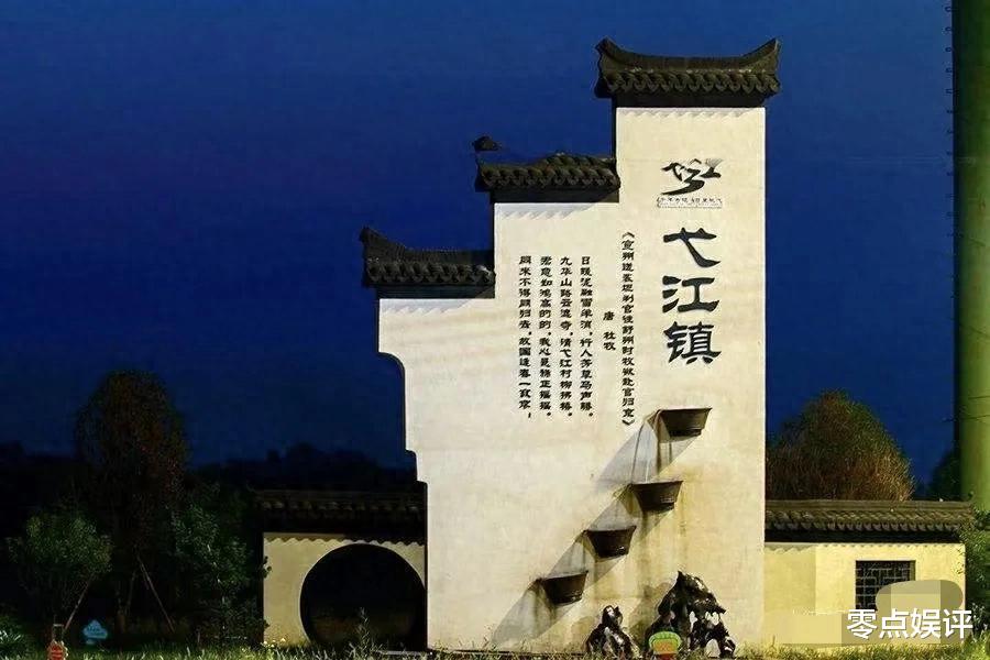 郭富城陪方媛回安徽，俩闺女汉服抢镜，民宿玩闹超有爱