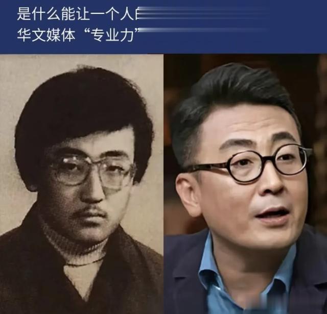 武大校庆:雷军豪捐 13 亿后缺席,窦文涛幽默补位引热议