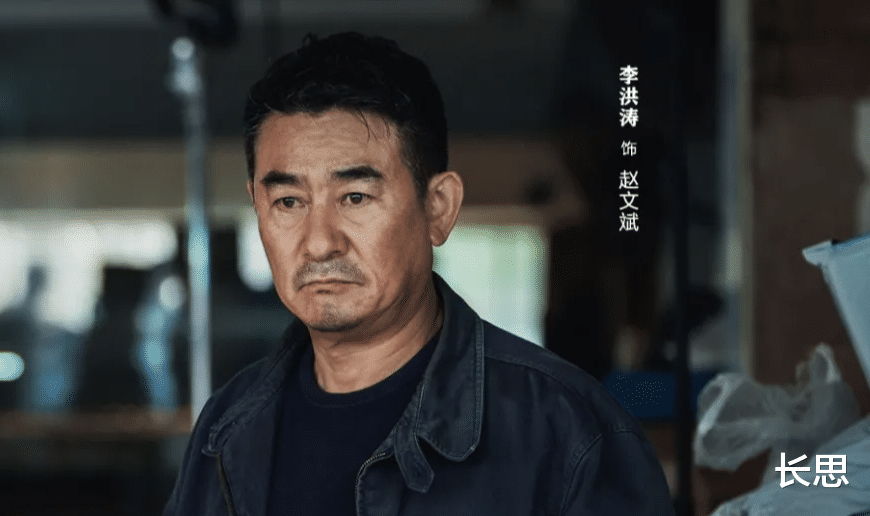 《乌云之上》爱奇艺首播:4大实力派演员助力,孙俪抽到王炸!