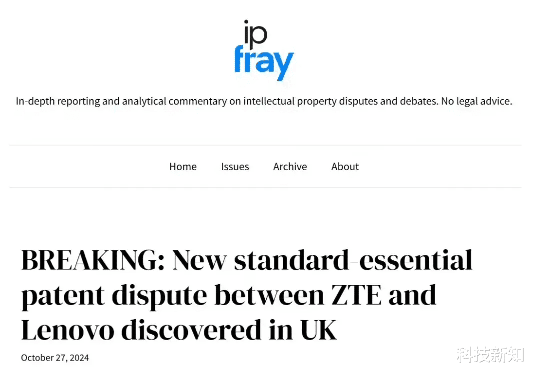 聯(lián)想“喜新厭舊”