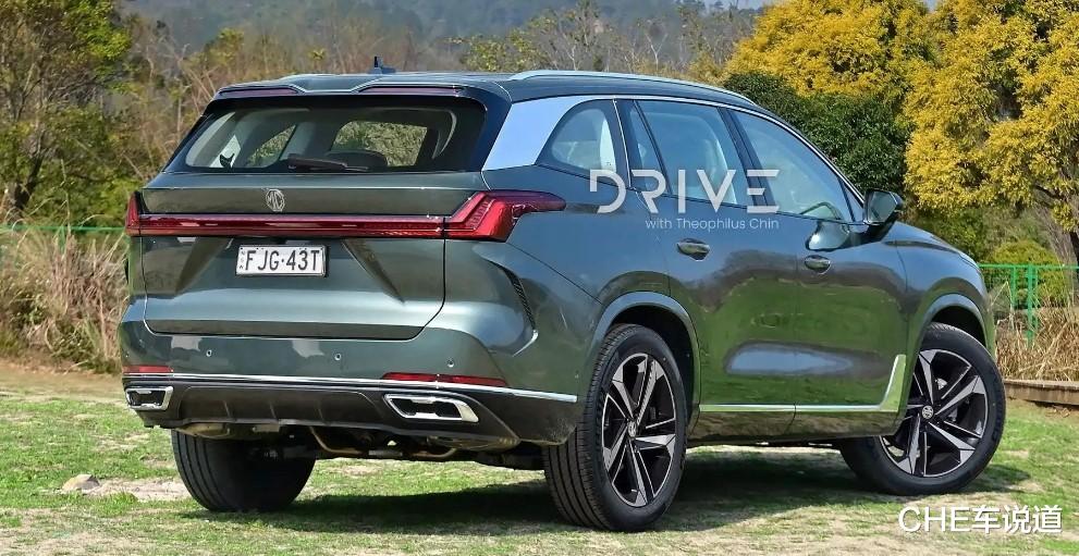 上汽名爵2025年新车规划：将推纯电A级轿车和大5座SUV