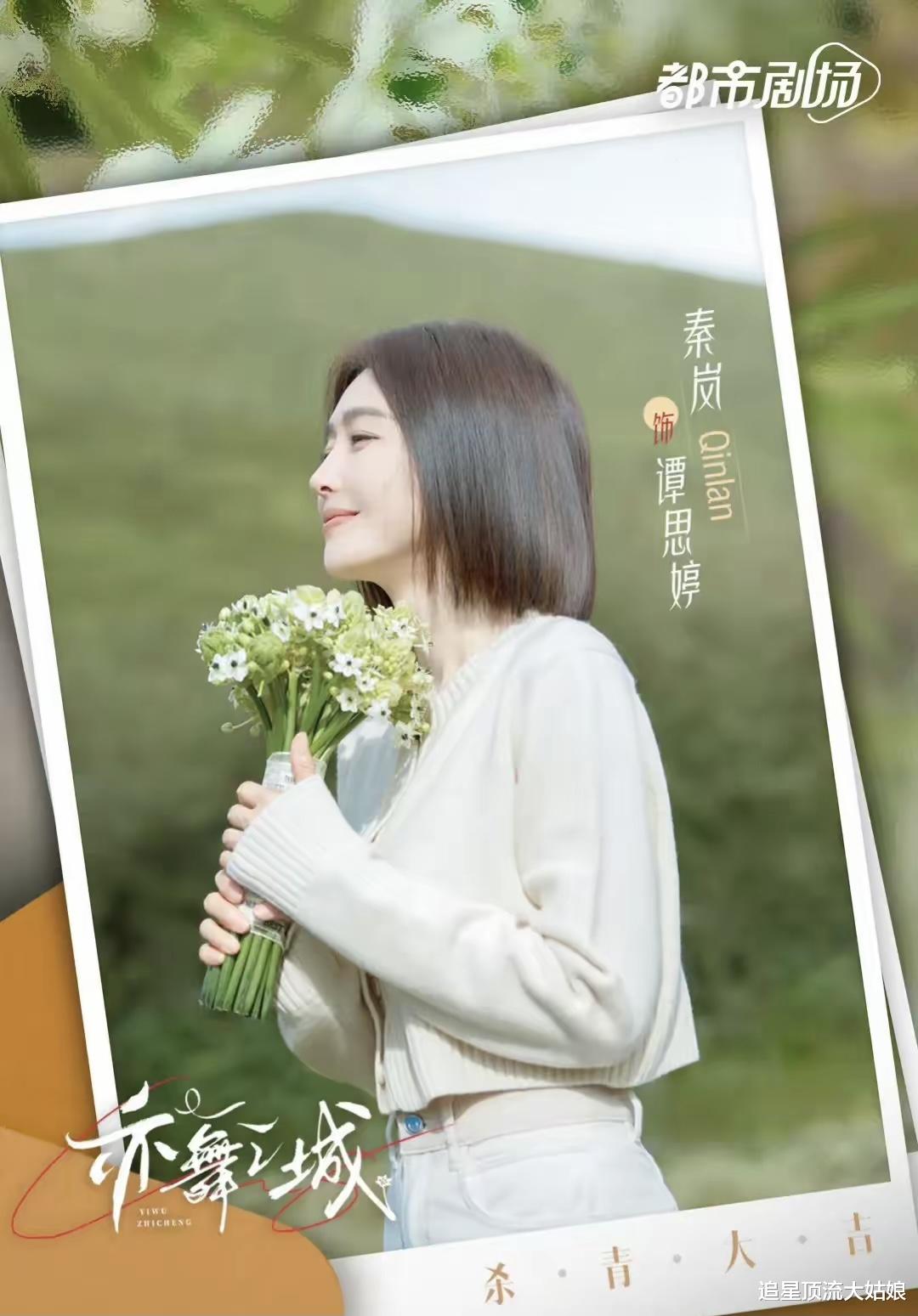 三大视频巨头“王炸新剧”轮番交锋，腾讯、爱奇艺、优酷谁将领衔剧王