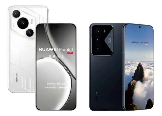 华为新旗舰即将发布，配置超猛，Mate70瞬间不香了