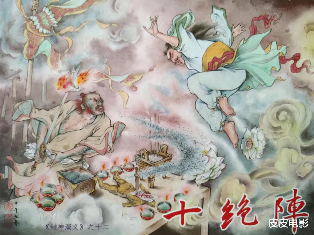 《封神3》也要来了!乌尔善,留下的“3大争议”,解开了