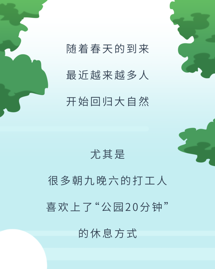 每天走路锻炼的人,最后都怎样了?恭喜!你将收获4个好处