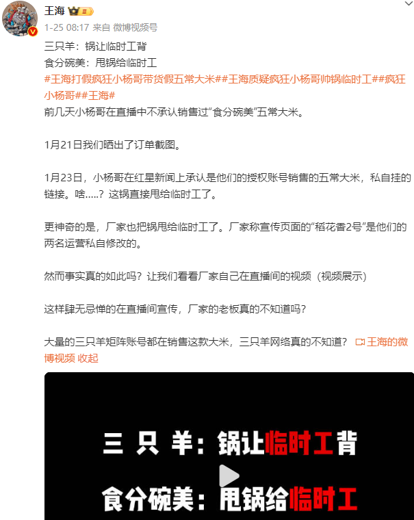 香港这一夜,“丢脸”的不止曾志伟,还有整个港圈