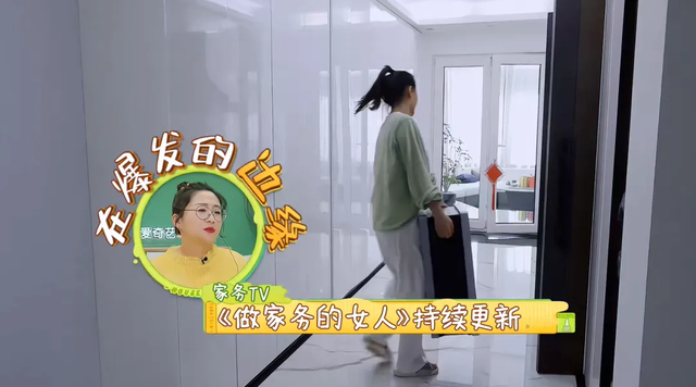 比李嘉欣还爽的内娱阔太:每月拿300万生活费,把老公当儿子哄着