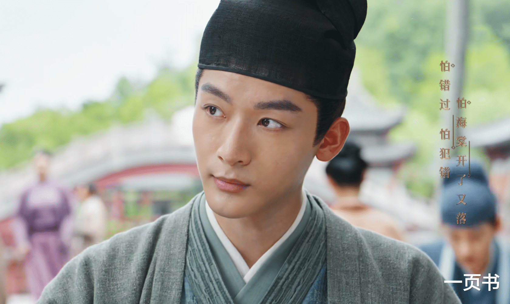 《锦绣安宁》罗宜宁做梦也想不到,亲爹一直护她,郑妈妈是他的人