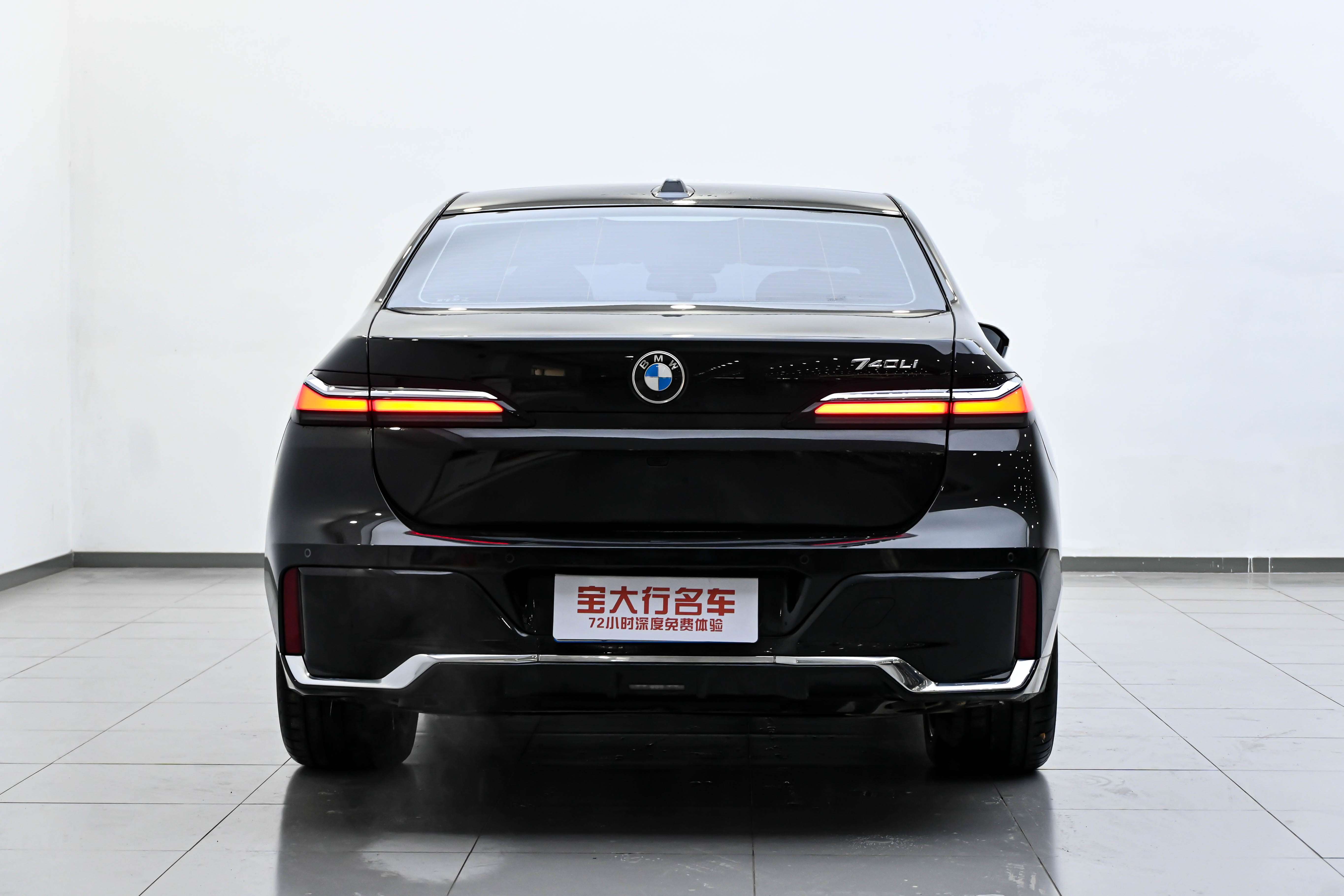 宝马735Li：落地价百万的豪华座驾，如今64.9万就能拥有？