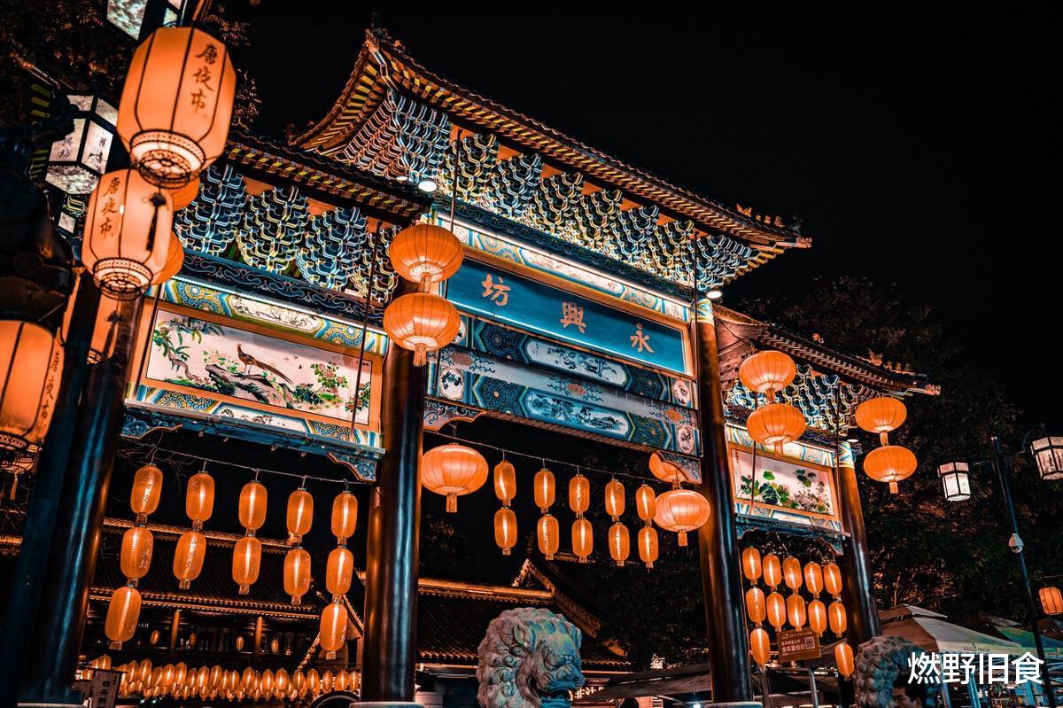 西北地区最适合盛夏逛吃的三大省会城市，都是妥妥的美食之都