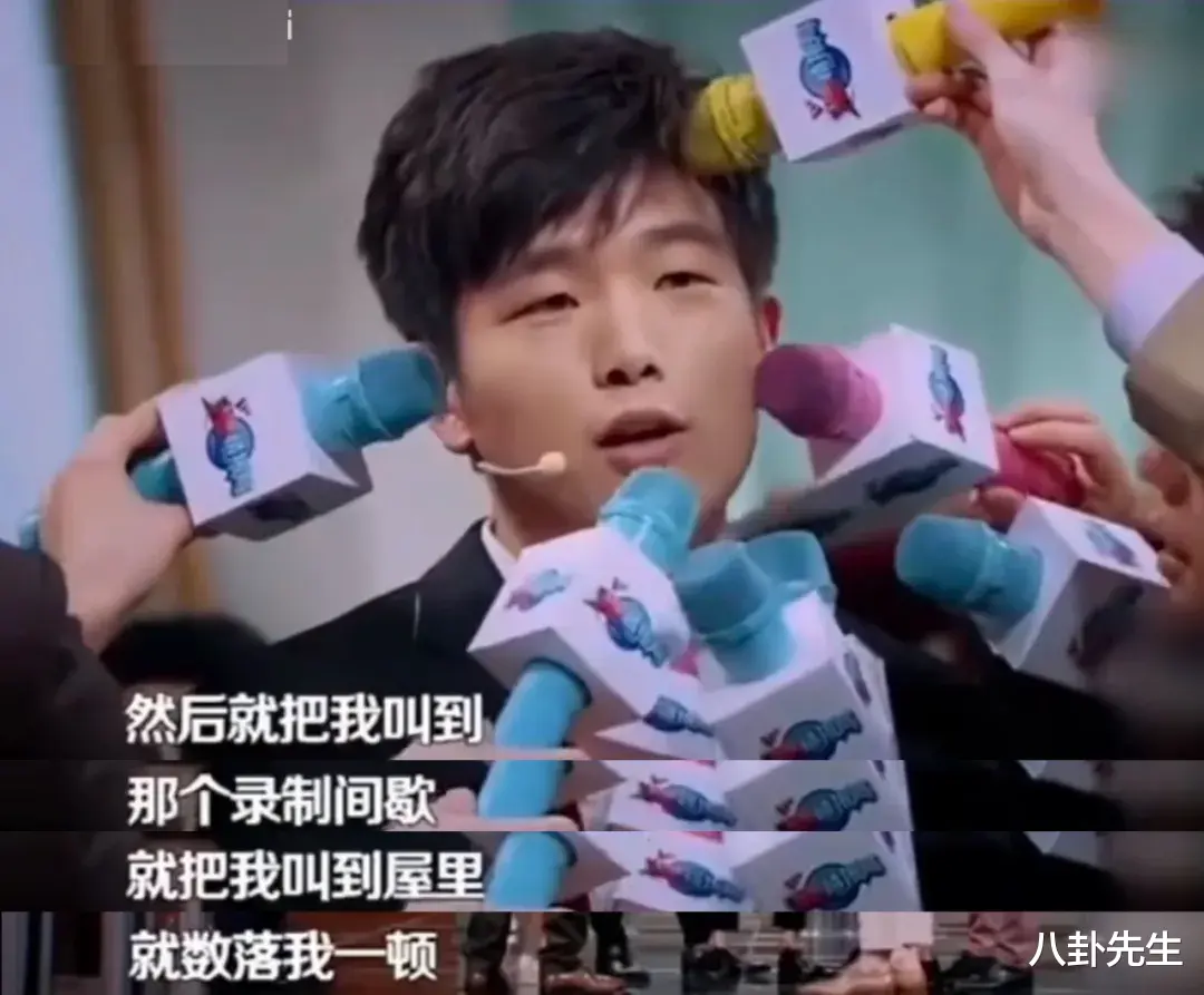 张大大又被锤，他真把自己当内娱土皇帝了？