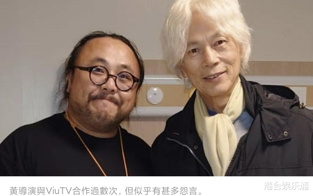 ViuTV成港圈老赖?香港导演:多部剧至今未付款,道德比TVB都不如