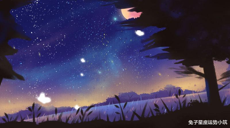 2024年7月1日：星河璀璨，四大星座運勢巔峰時刻！