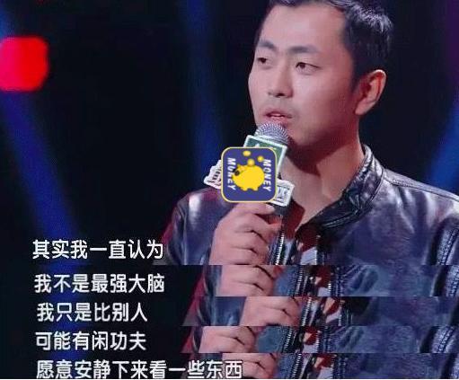 王昱珩|鬼才之眼王昱珩：清华毕业没上过一天班，退出最强大脑，后来怎样