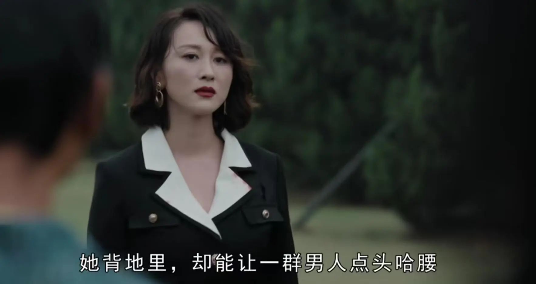 《雪迷宫》32集大结局前瞻:老舅牺牲,姜迎紫断命,姜小海立大功