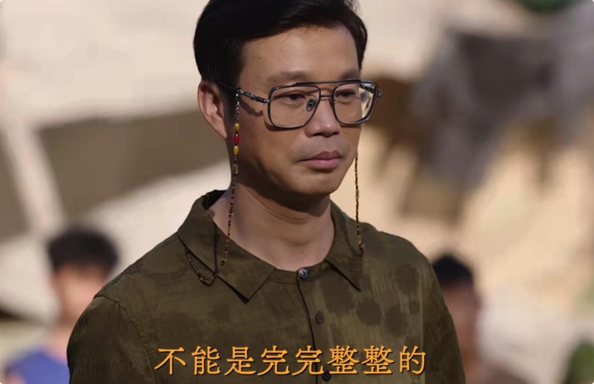 《边水往事》的唯一败笔演员,换掉他,这部剧就近乎完美