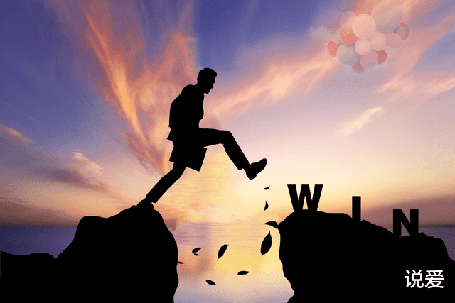 单位里，永远要记住，要敢和这三种人翻脸