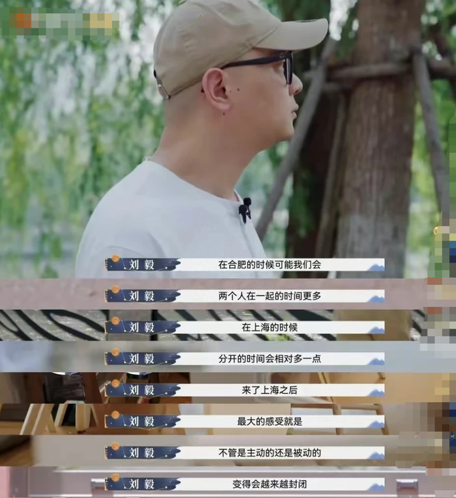 “傅首尔面相”有多可怕?离婚10月的傅首尔,就是麦琳的前车之鉴