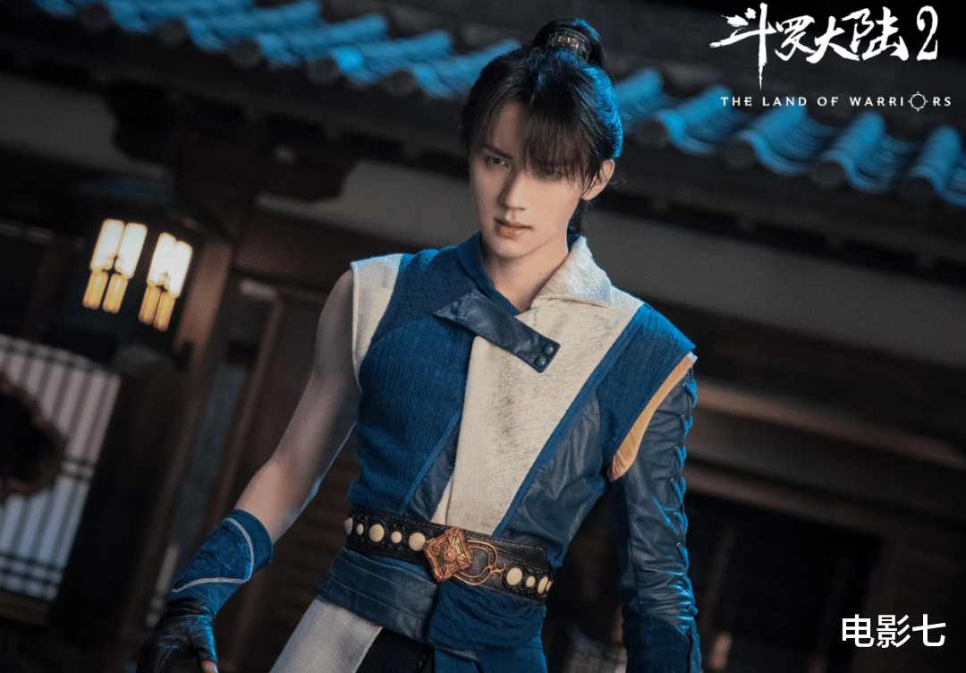 远超预期!《斗罗大陆2》首播,拿下热播第1,观众大赞:还原度很高