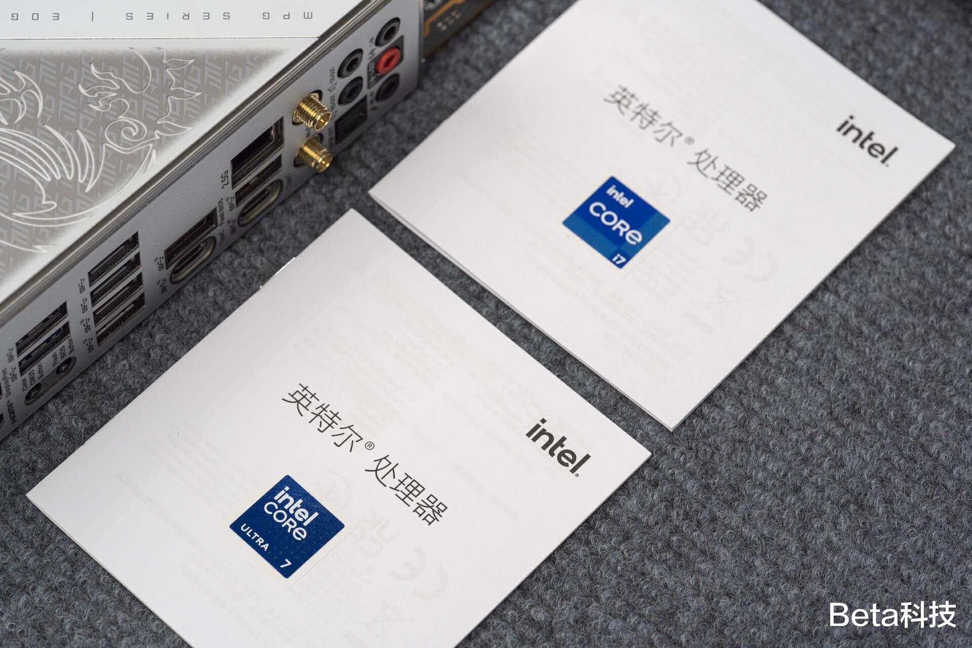 英特爾酷睿Ultra 7 265K開箱   對比14700KF哪個更香