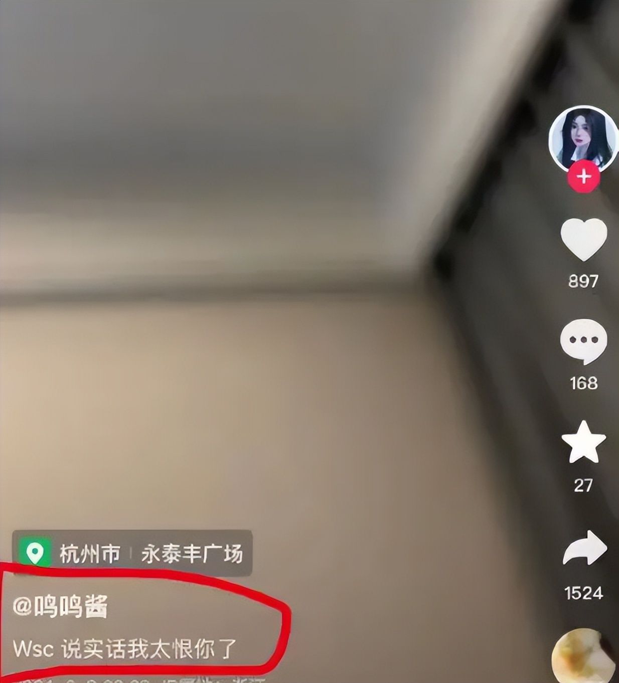 25女星官宣和王思聪未婚生女，产后被拉黑没抚养费！王思聪方回应