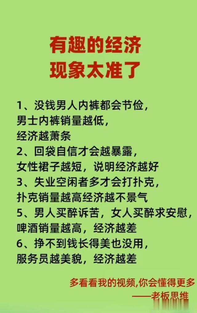 我国历史上最长寿的十个人，有人整理出来了。收藏起来看看