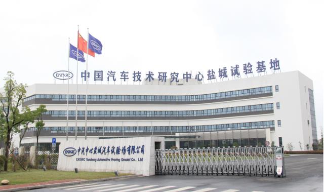 国安部重大发文，不到24小时，特斯拉等多家车企紧急表态，为何