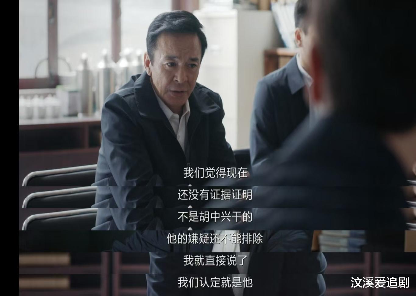 40岁与孙红雷同框飙戏，如今56岁被全网骂上热搜，长的伪面善演的全是狠角。