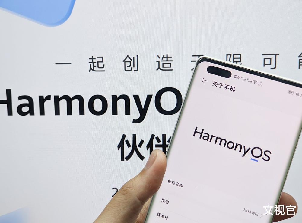 华为“剥离”美国代码后,阿里、腾讯、清华接连宣布