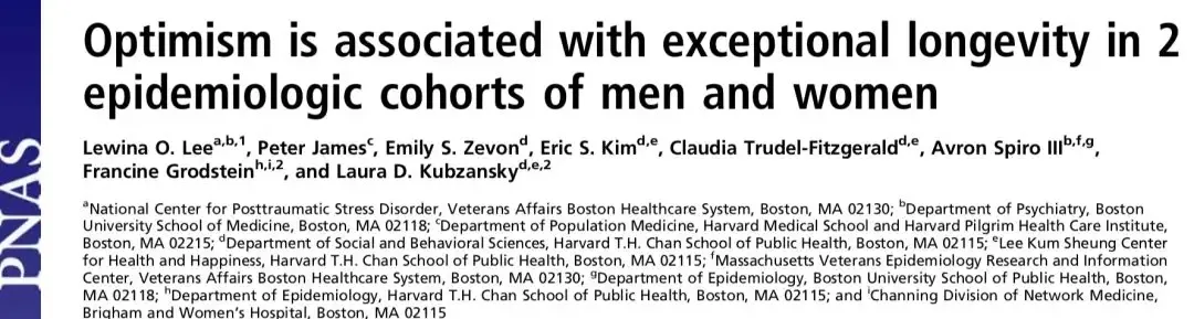 105岁杨绛的养生秘诀：走路、喝水都靠边站，真正要坚持这4件
