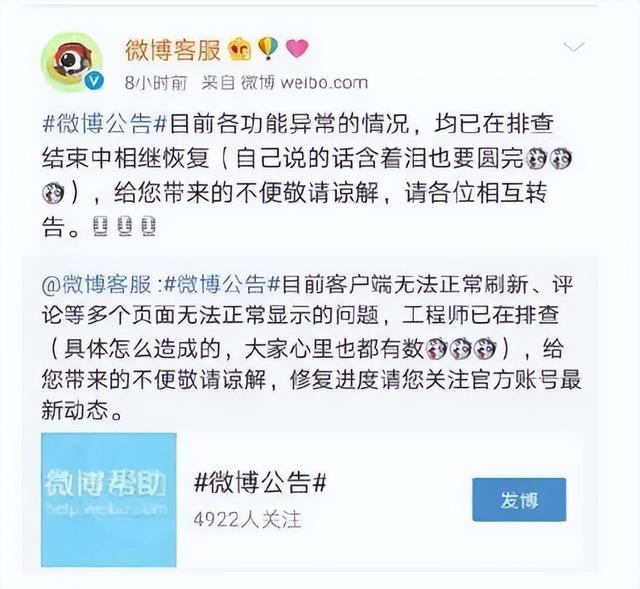 鹿晗手生烂疮疑染病?和关晓彤多次传出婚讯,和邓超在泳池亲密