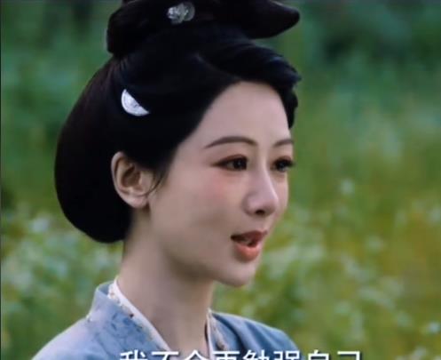 央视网文娱点评杨紫新角色:字字不提演技,却句句说到了观众心坎