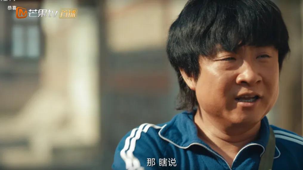 天的嘞，一脸褶子去演高中生，国剧快把这些「妖孽」给收了吧