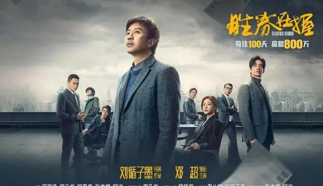 给2024年最烂的10部电影排个名：《热辣滚烫》排第3，第1名没争议